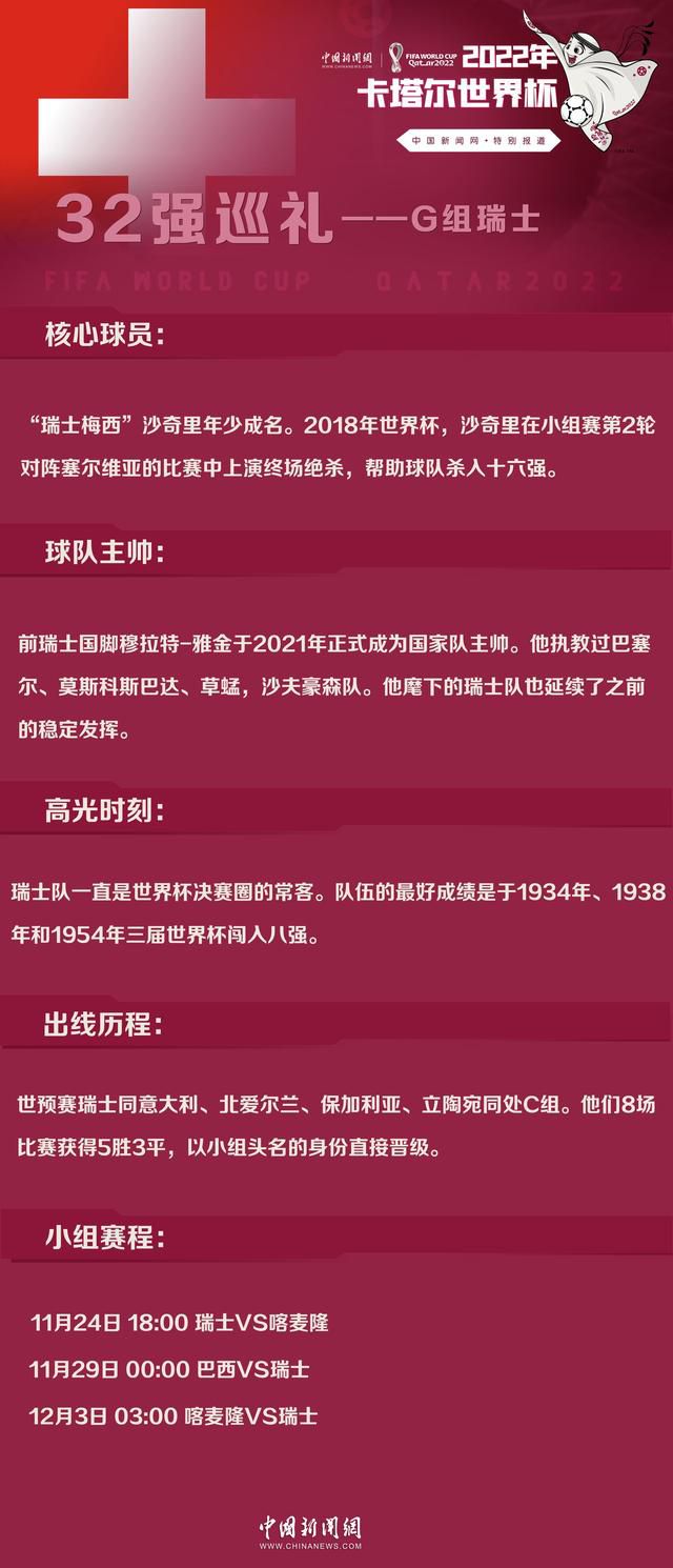 艺术总监龟爷则表示：;从美术风格而言，如果《白蛇：缘起》是一锅清汤的话，《新神榜：哪吒重生》就是一台火锅